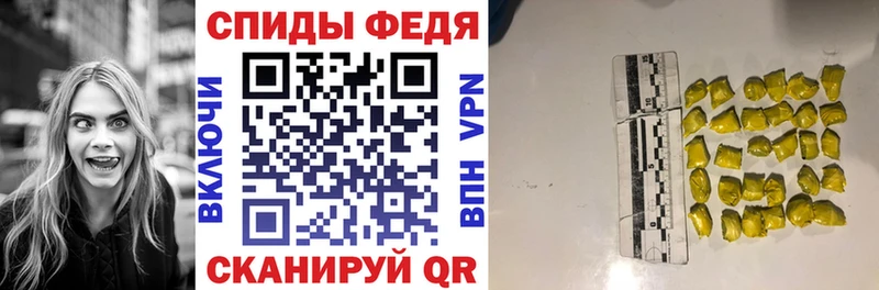 АМФ 97%  OMG как войти  Починок  купить закладку 