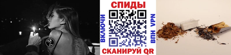 Бутират GHB  Починок 