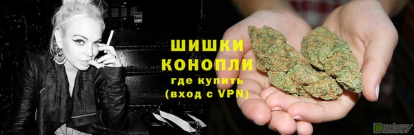 ALPHA-PVP Арсеньев