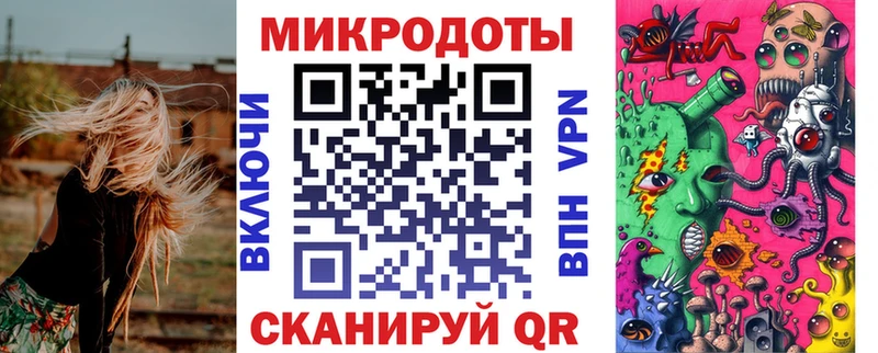 Псилоцибиновые грибы MAGIC MUSHROOMS  Починок 